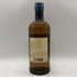 東京都限定◆ニッカ 余市 シングルモルト 700ml 45% NIKKA 【M1】