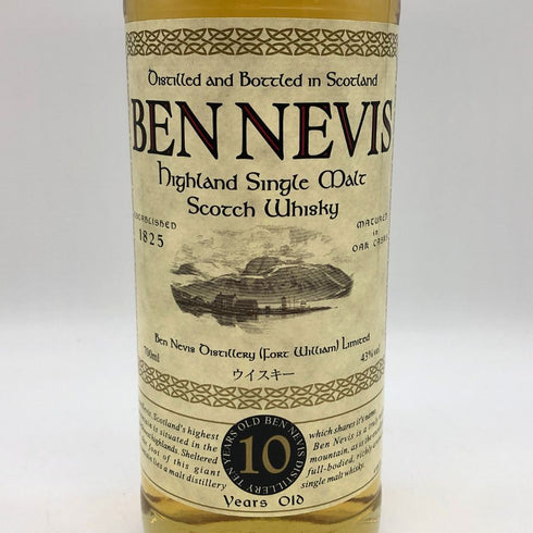 ベンネヴィス 10年 ハイランドシングルモルト 700ml 43% BEN NEVIS スコッチウイスキー【L2】