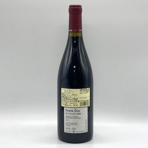ドメーヌ サンタ デュック レ ヴィエイユ ヴィーニュ 2010 750ml 14% Domaine Santa Duc フランスワイン【A3】