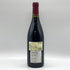 ドメーヌ サンタ デュック レ ヴィエイユ ヴィーニュ 2010 750ml 14% Domaine Santa Duc フランスワイン【A3】