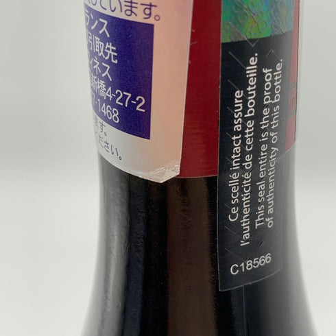 ジョルジュ ルーミエ モレ サン ドニ クロ ド ラ ブシエール 2021 750ml 13% Georges Roumier Morey Saint Denis Clos de la Bussiere【N4】