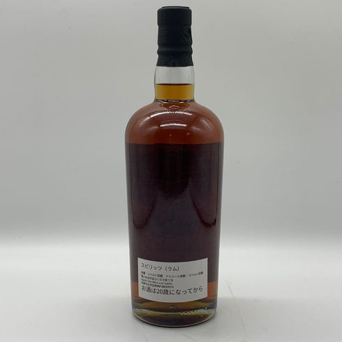 トリニダード蒸留所 トリニダードラム シングルカスク 22年 2003-2025 700ml 55.2% T.D.L ラム酒【W4】