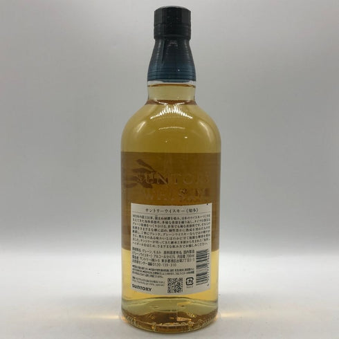 東京都限定◆サントリー 知多 シングルグレーン 700ml 43% SUNTORY CHITA 【M0】
