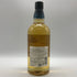 東京都限定◆サントリー 知多 シングルグレーン 700ml 43% SUNTORY CHITA 【M0】