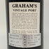 グラハム ヴィンテージ ポート 1983 750ml 20% GRAHAM`S VINTAGE PORT 赤ワイン【F】