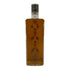 サンペ グランド リザーブ アルマニャック 750ml 40%SEMPE GRANDE RESERVE ARMAGNAC ブランデー【O2】