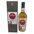 ハンターレイン ヘップバーンズチョイス クライゲラヒ 2009-2023 13年 700ml 46% CRAIGELLACHIE スコッチウイスキー【I4】