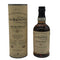 ザ バルヴェニー12年 ダブルウッド 700ml 40% THE BALVENIE スコッチウイスキー【K1】