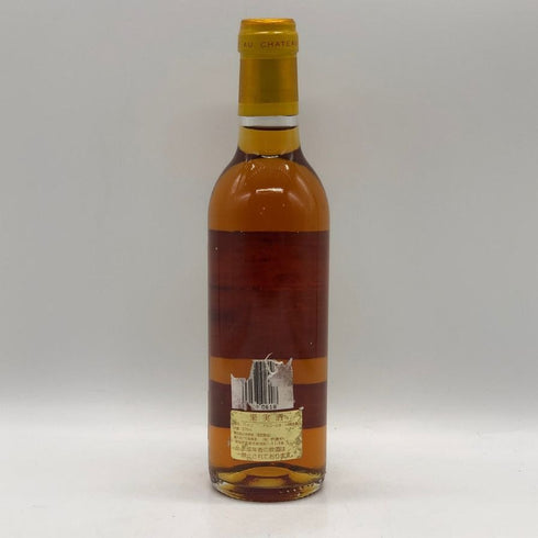 シャトーディケム 1995 375ml 13.5% Chateau d’yquem 白ワイン【C0】
