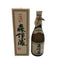 森伊蔵 JAL国際線機内限定品 720ml 25% 芋焼酎【E4】