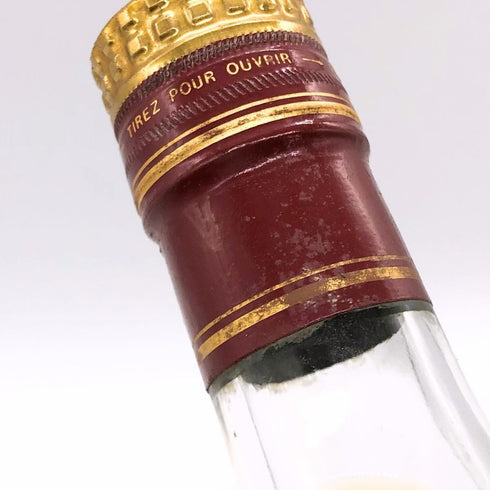 ヘネシー パラディ 旧ボトル クリアボトル 700ml 40% Hennessy Paradis コニャック【E2】