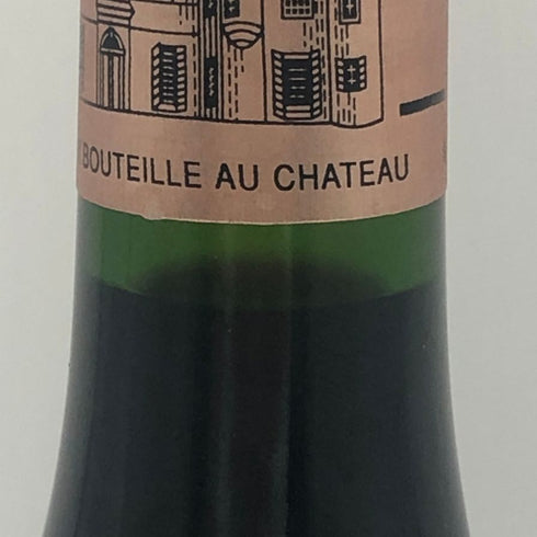 シャトー オー ブリオン 2017 750ml 14% CHATEAU HAUT BRION ボルドーワイン【AFA15】