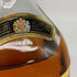 ジョニーウォーカー ブラックラベル 12年 黒キャップ 750ml 43% Johnnie Walker BLACK LABEL スコッチウイスキー【A4】