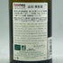 クリスチャン モロー シャブリ プルミエクリュ ヴァイヨン 2020 750ml 13% Christian Moreau Chablis 1er Cru 白ワイン【B2】