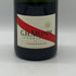 マム コルドンルージュ ブリュット 現行ラベル 750ml 12.5% MUMM CORDON ROUGE シャンパン【P2】