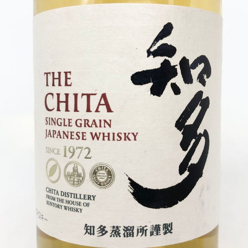 東京都限定◆サントリー 知多 シングルグレーン 700ml 43% SUNTORY CHITA 【O2】