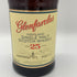 グレンファークラス 25年 700ml 43% Glenfarclas スコッチウイスキー【U0】