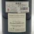 ドメーヌ ミシェル ノエラ モレ サン ドニ 2020 750ml 14% Domaine Michel Noëllat ブルゴーニュワイン【J4】
