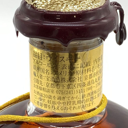 ブラントン ゴールドエディション 2023 バーボン 750ml 51.5% Blanton's Gold Edition 【Y1】