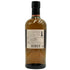 東京都限定◆ニッカ カフェグレーン ウイスキー 700ml 45% NIKKA COFFEY GRAIN WHISKY 【C4】