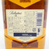 バランタイン 12年 ブレンデッド スコッチ ウイスキー 700ml 40% Ballantine's BLENDED SCOTCH WHISKY スコッチウイスキー【F1】