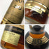 チャールズ ウェイン 20年 ウイスキー特級 43% 750ml Charles's Wain スコッチウイスキー【K2】