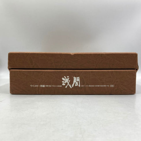 東京都限定◆三楽 オーシャンウイスキー 浅間 スペシャル グレード 特級 720ml 43% ASAMA 【H3】