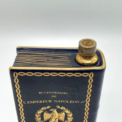 カミュ ナポレオン ブック 青陶器 700ml 40% CAMUS NAPOLEON コニャック1172g【H1】