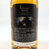 東京都限定◆ベンチャーウイスキー イチローズモルト クラシカル エディション 700ml 48% Ichiro's Malt Classical Edition 【M4】