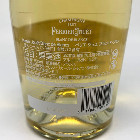 ペリエジュエ ブラン ド ブラン 750ml 12.5% PERRIER JOUET BLANC DE BLANCS シャンパン【O4】