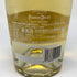 ペリエジュエ ブラン ド ブラン 750ml 12.5% PERRIER JOUET BLANC DE BLANCS シャンパン【O4】