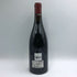 ロベール アルヌー ロマネ サンヴィヴァン 2006 750ml 13.5% ROBERT ARNOUX ブルゴーニュワイン【M0】