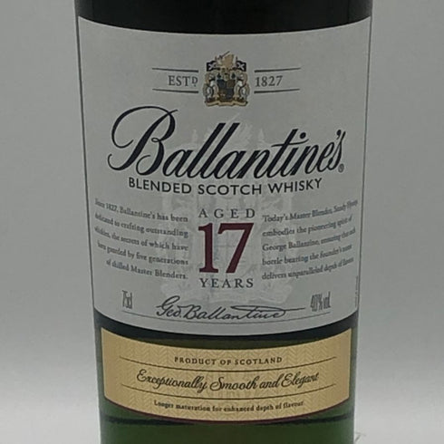 バランタイン 17年 700ml 40% 国内正規品 BALLANTINE'S スコッチウイスキー【M0】