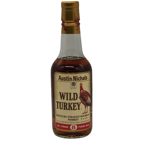 ワイルドターキー 8年 旧ボトル 101プルーフ 375ml 50.5% WILD TURKEY バーボン【X0】