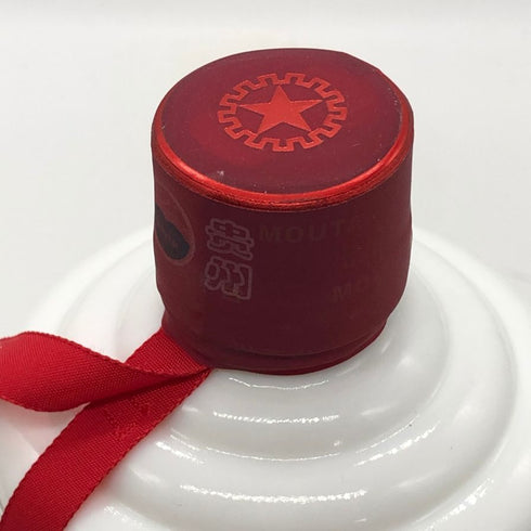 貴州茅台酒 マオタイ酒 天女ラベル 2021 500ml 53% KWEICHOW MOUTAI 中国酒960g【A3】