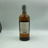 東京都限定◆ニッカ 伊達 ブレンデッド ウイスキー 700ml 43% NIKKA DATE 【E2】
