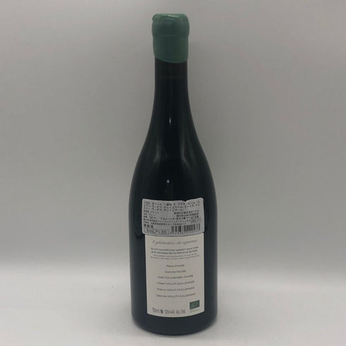 ジョアン ヴィオロ ギュイユマール ポマール プルミエ クリュ ラ プラティエール 2020 750ml 12% Joannès Violot-Guillemard Pommard 1er Cru La Platière ブルゴーニュワイン【X0】