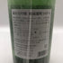 玉乃光 純米大吟醸 備前雄町 1800ml 16% 2026年4月 日本酒- 純米大吟醸酒【R2】