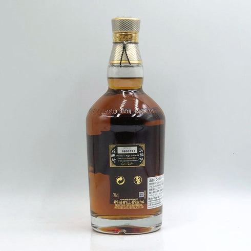 シーバスリーガル 25年 オリジナルレジェンド 700ml 40% CHIVAS REGAL ORIGINAL LEGEND スコッチウイスキー【A2】