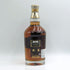 シーバスリーガル 25年 オリジナルレジェンド 700ml 40% CHIVAS REGAL ORIGINAL LEGEND スコッチウイスキー【A2】