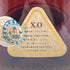 ヘネシー XO 金キャップ グリーンボトル 700ml 40% Hennessy コニャック【U1】