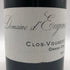 デュージェニー クロ ヴージョ グランクリュ 2011 750ml 13% dEugenie Clos Vougeot Grand Cru ブルゴーニュワイン【Z1】