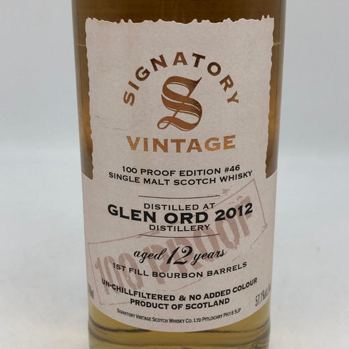 シグナトリー ヴィンテージ 100ブリティッシュプルーフ コレクション グレンオード 12年 2012 700ml 57.1% Signatory Vintage 100 Proof Glen Ord スコッチウイスキー【S4】