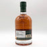 グレングラッサ リバイバル シングルモルト 700ml 46% Glenglassaugh Revival スコッチウイスキー【L2】