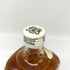 東京都限定◆サントリー ウイスキー 白角 700ml 40% SUNTORY WHISKEY 【U1】