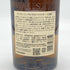 東京都限定◆サントリー 山崎 シングルモルト NV 700ml 43% SUNTORY YAMAZAKI 【P2】
