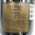 ドンペリニヨン 白 ヴィンテージ 12.5% 750ml 1998 Dom Pérignon Vintage シャンパン【E2】