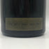 ドンペリニヨン 白 ヴィンテージ 1978 750ml 12.5% Dom Perignon シャンパン【B2】