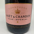 モエ エ シャンドン ロゼ 375ml Moet & Chandon Rose シャンパン【X1】