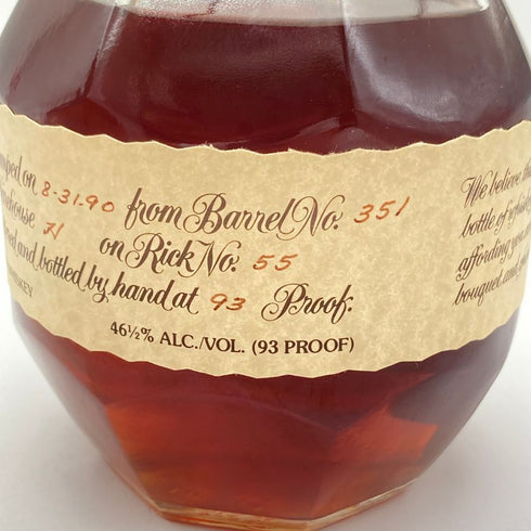ブラントン シングルバレル バーボン 2022 750ml 46.5% Blanton's SINGLE BARREL BOURBON 【U4】